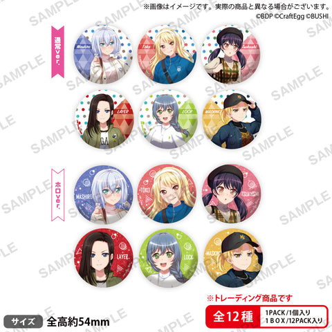 ガルパ × WEGO コラボ 第1弾～第6弾商品】コラボグッズ