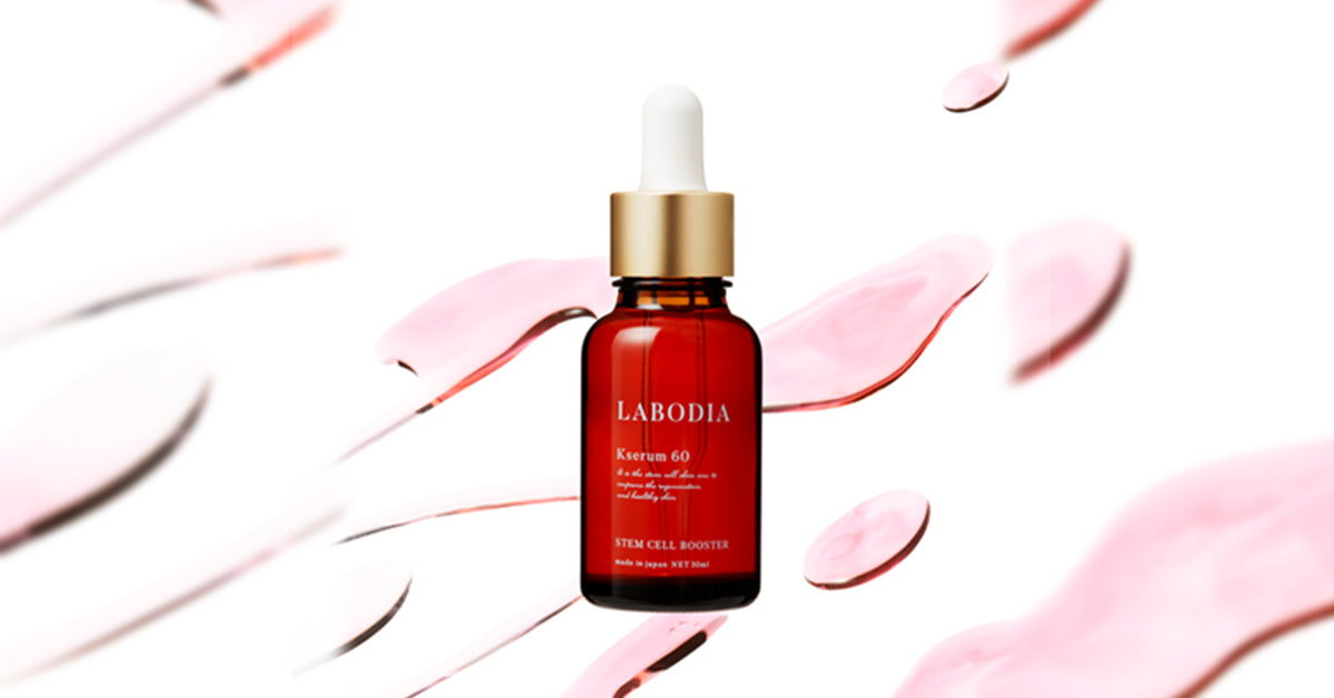 公式】LABODIA(ラボディア) Kセラム｜「ヒト臍帯血細胞順化培養液」を