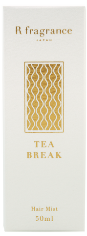 TEA BREAK（ティー ブレイク） ヘアミスト」発売のお知らせ – R