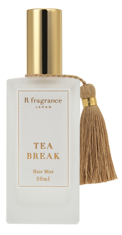 TEA BREAK（ティー ブレイク） ヘアミスト」発売のお知らせ – R