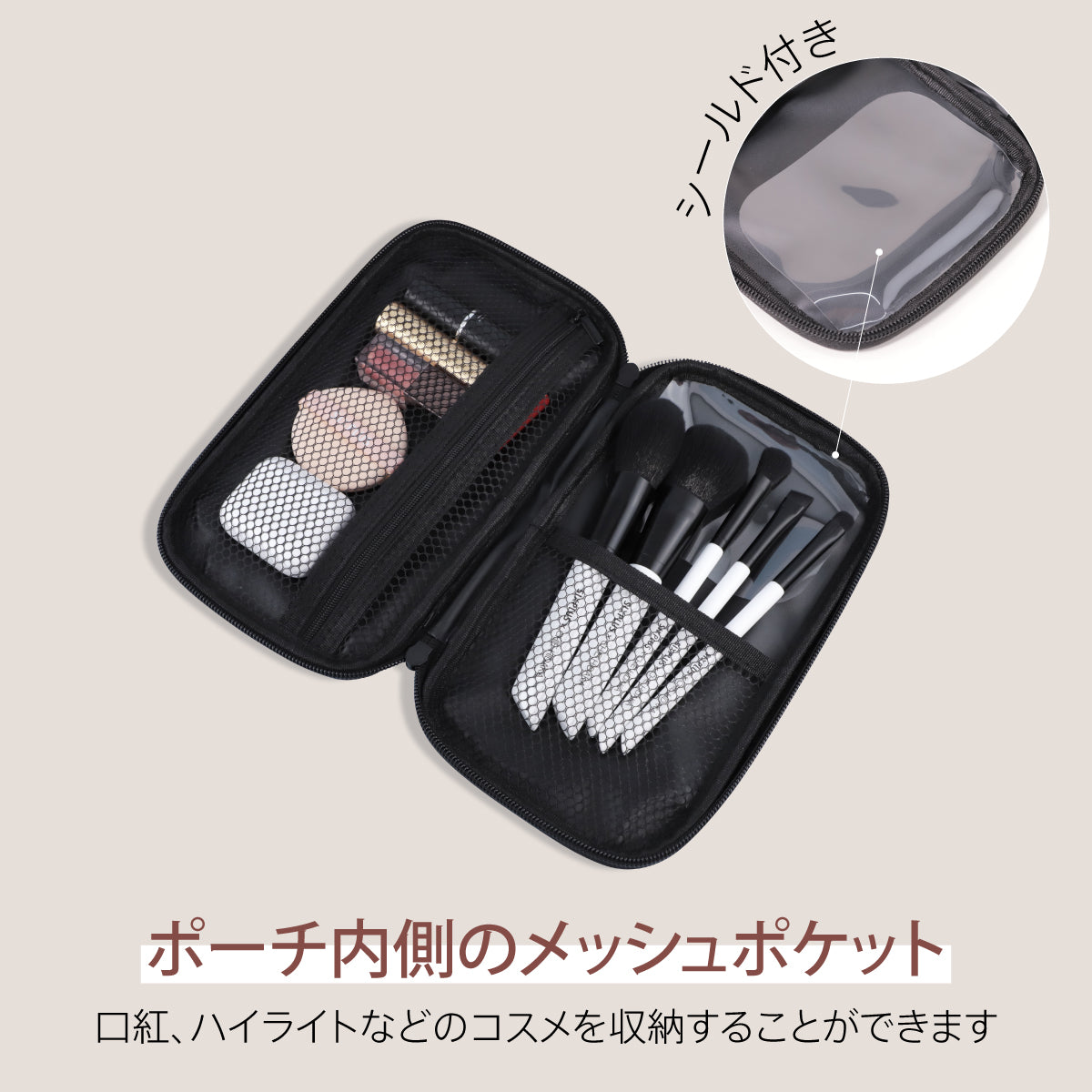 SIXPLUS X CHIE HIDAKA メイクブラシ5本セット – SIXPLUS Tokyo