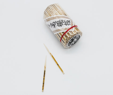 さるやの楊枝 – 日本橋さるや