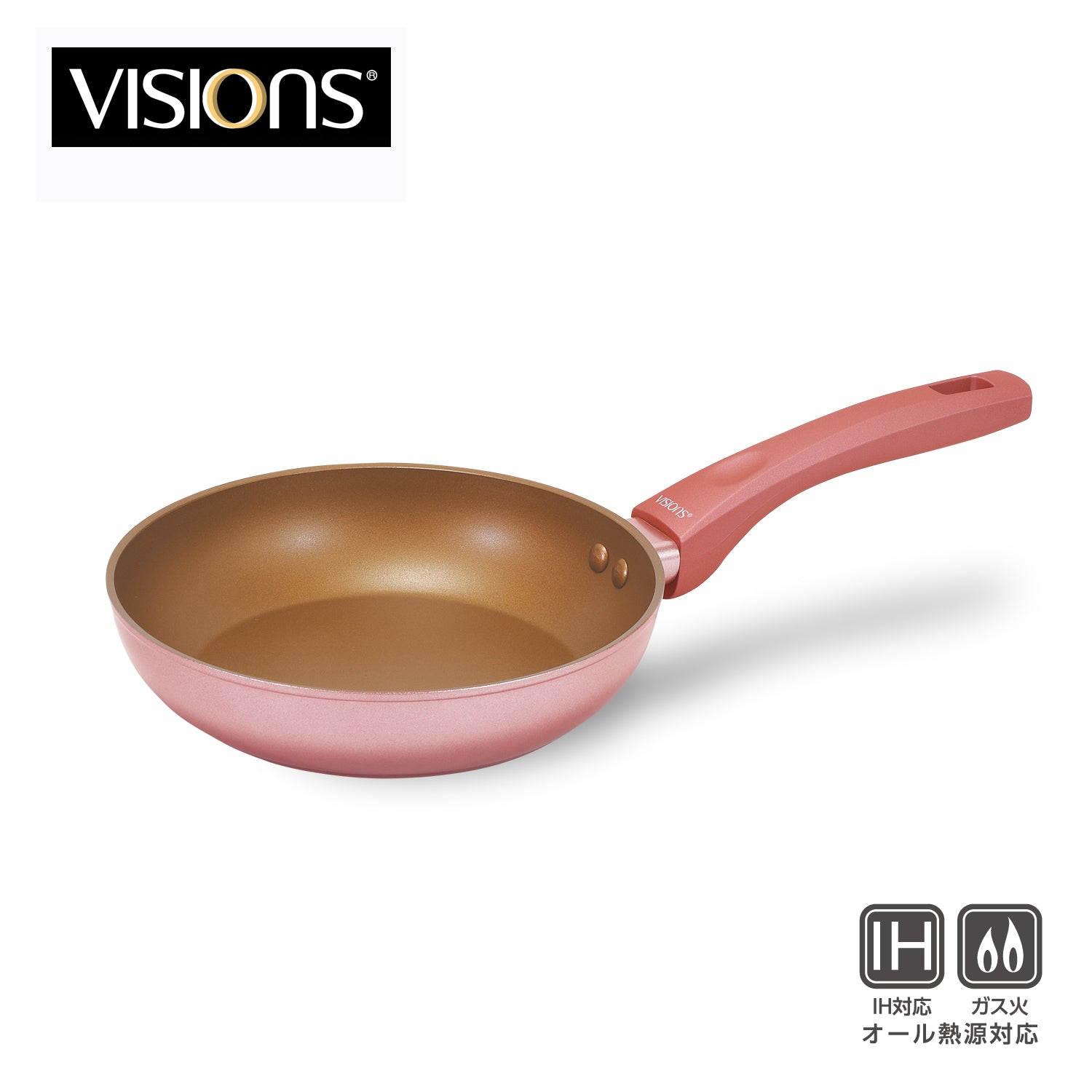 VISIONS GOLD Coating IH対応フライパン20cm PINK — PEARL LIFE 公式
