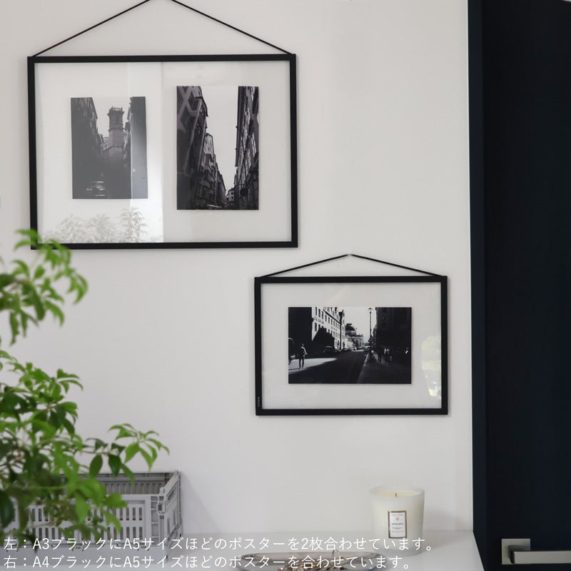 MOEBE フレーム A3 ブラック - FULLangle公式