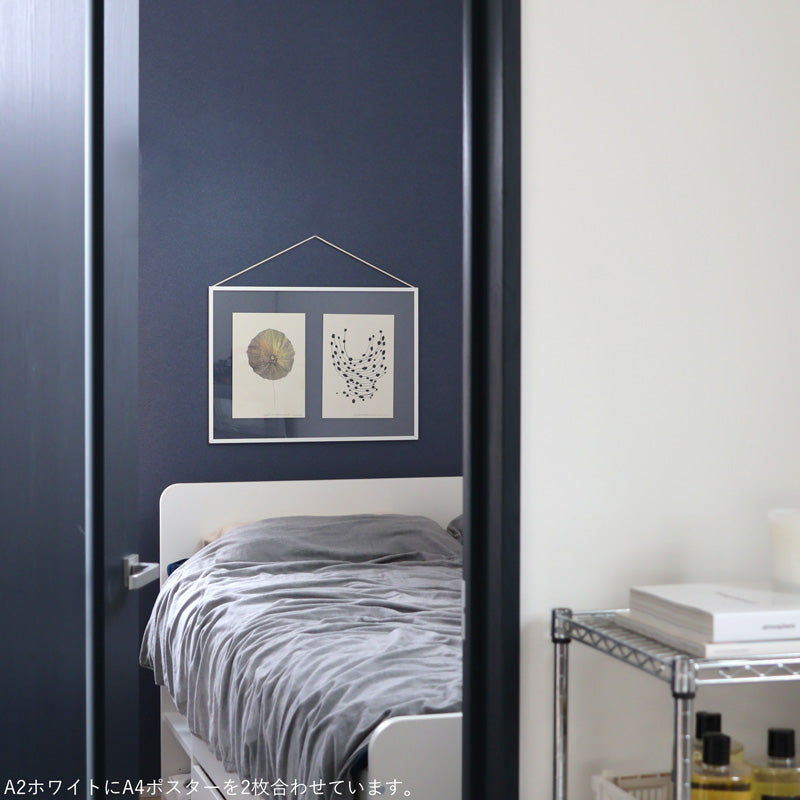 MOEBE フレーム A2 ホワイト - FULLangle公式