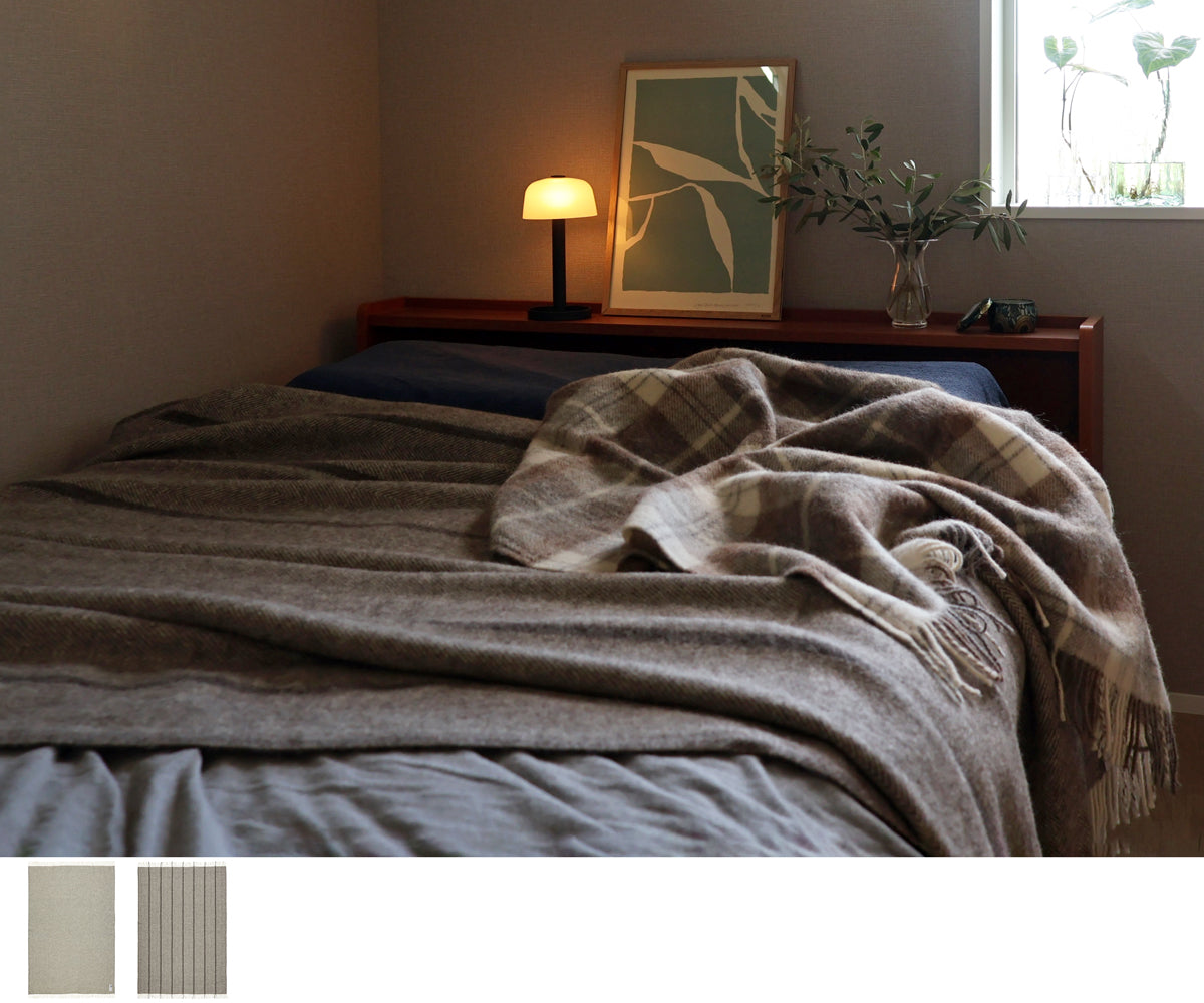 スロー 130×200cm | シルケボー ウルドスピンデリ 通販 - FULLangle 公式