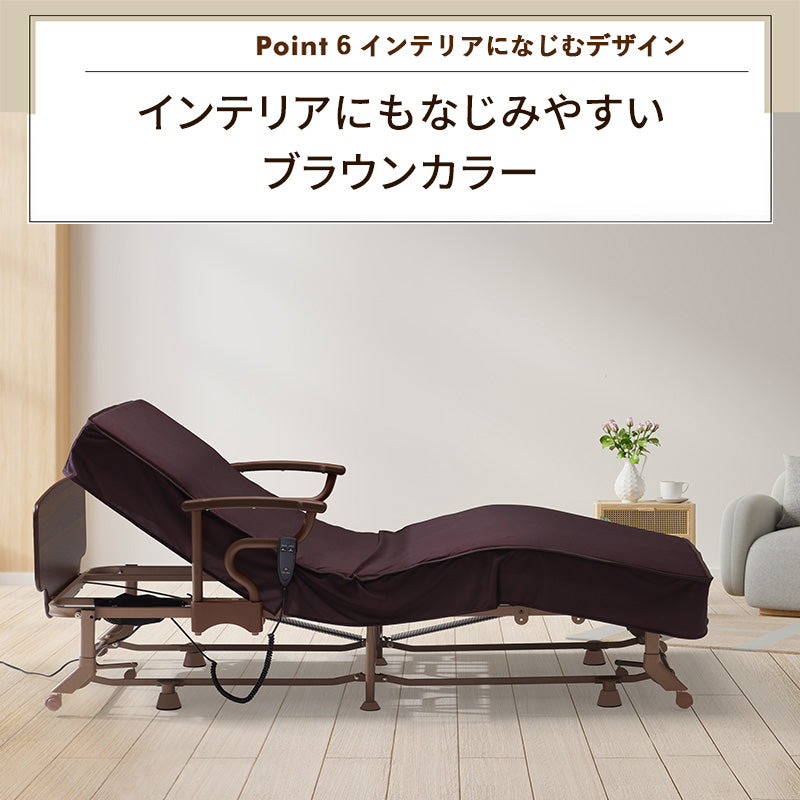 収納式 電動リクライニングベッド（1モーター） AX-BE721 – アテックス