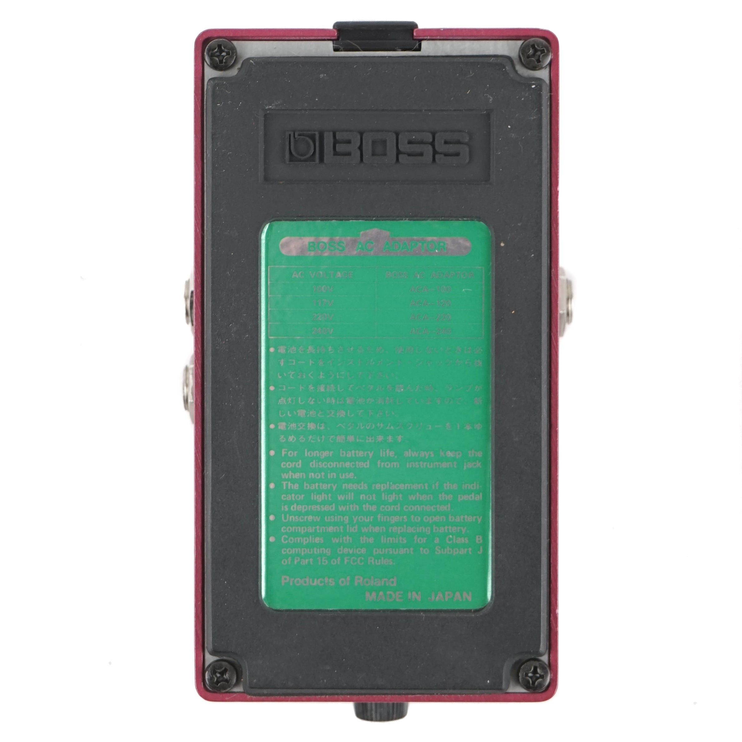 Thunder Road Guitars - 1986 Boss Delay DM-3 MIJ Green Label