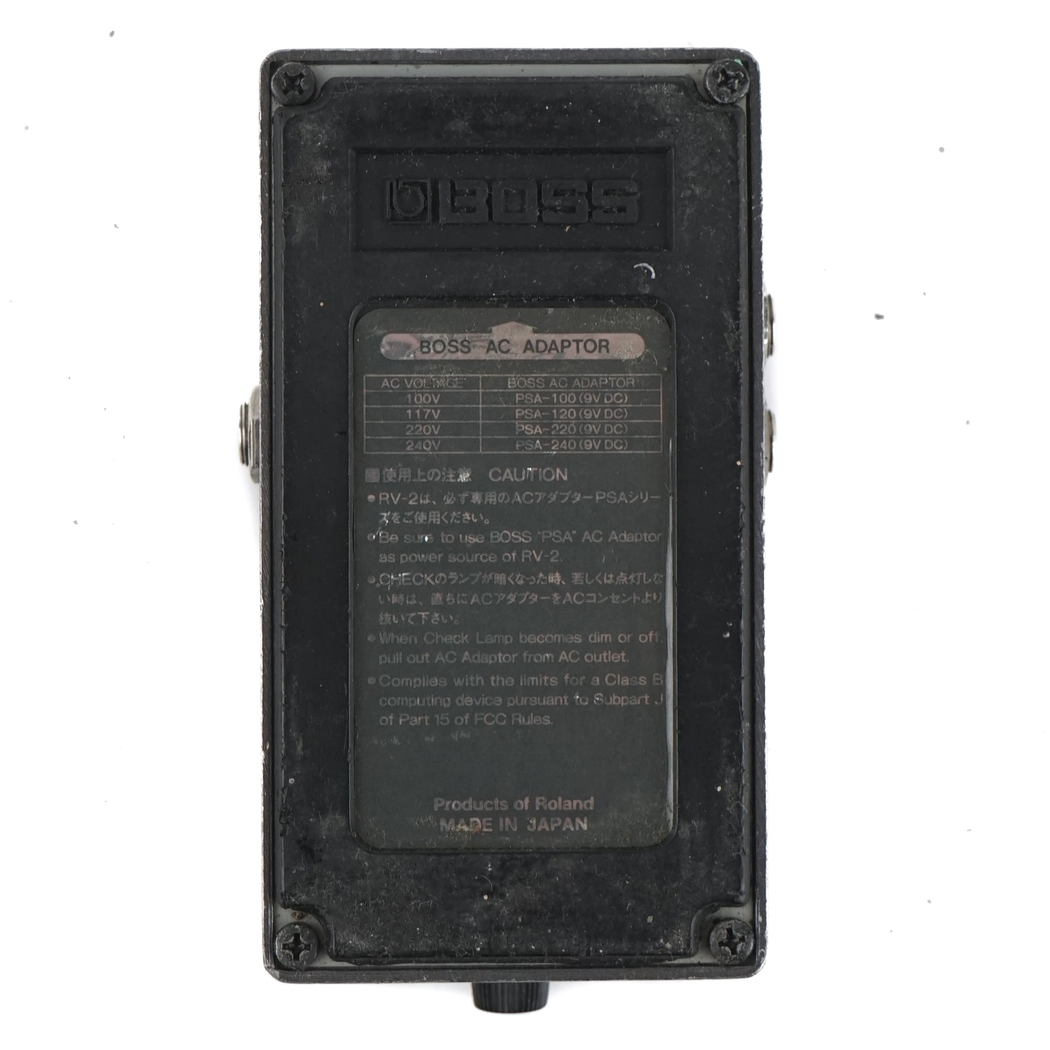 Thunder Road Guitars - 1987 Boss RV-2 Digital Reverb MIJ Black Label