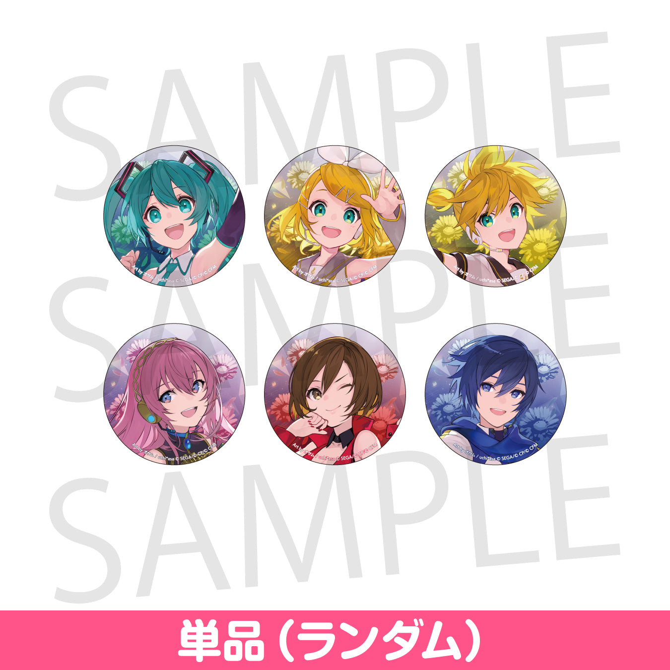 コネクトライブ 4th ANNIVERSARY Brilliant Stage – Colorful Palette