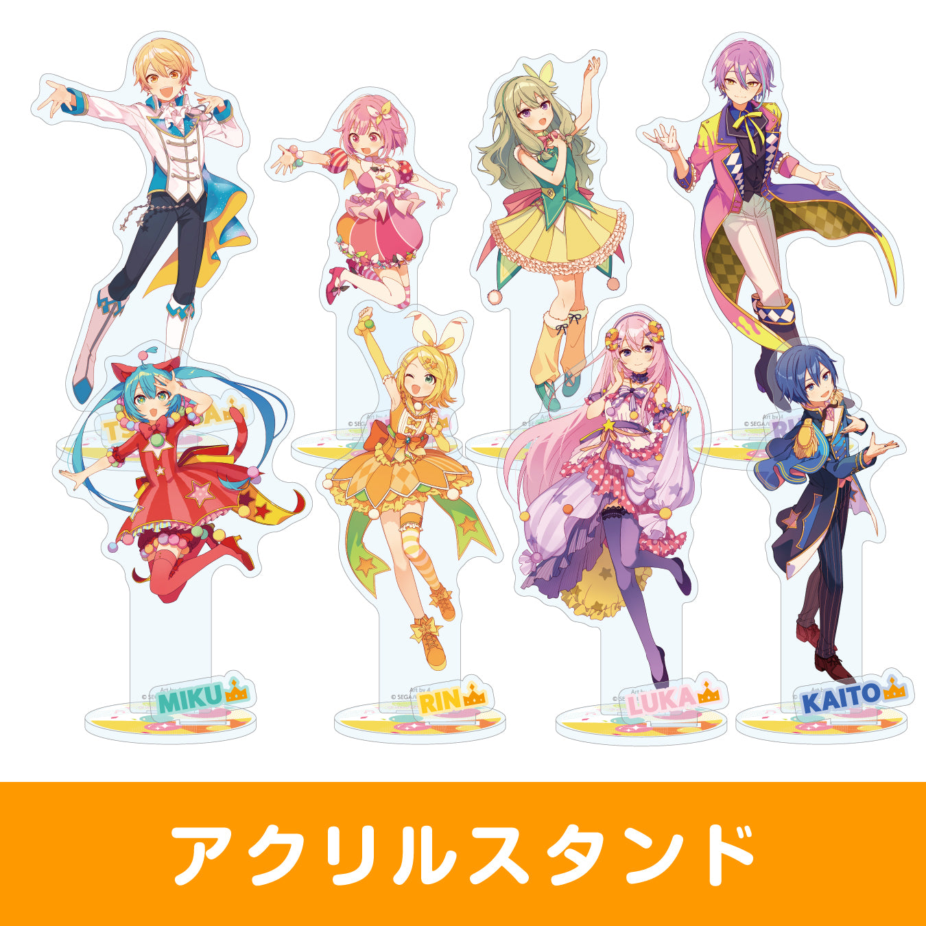 コネクトライブ ワンダーランズ×ショウタイム 1st STORIES – Colorful