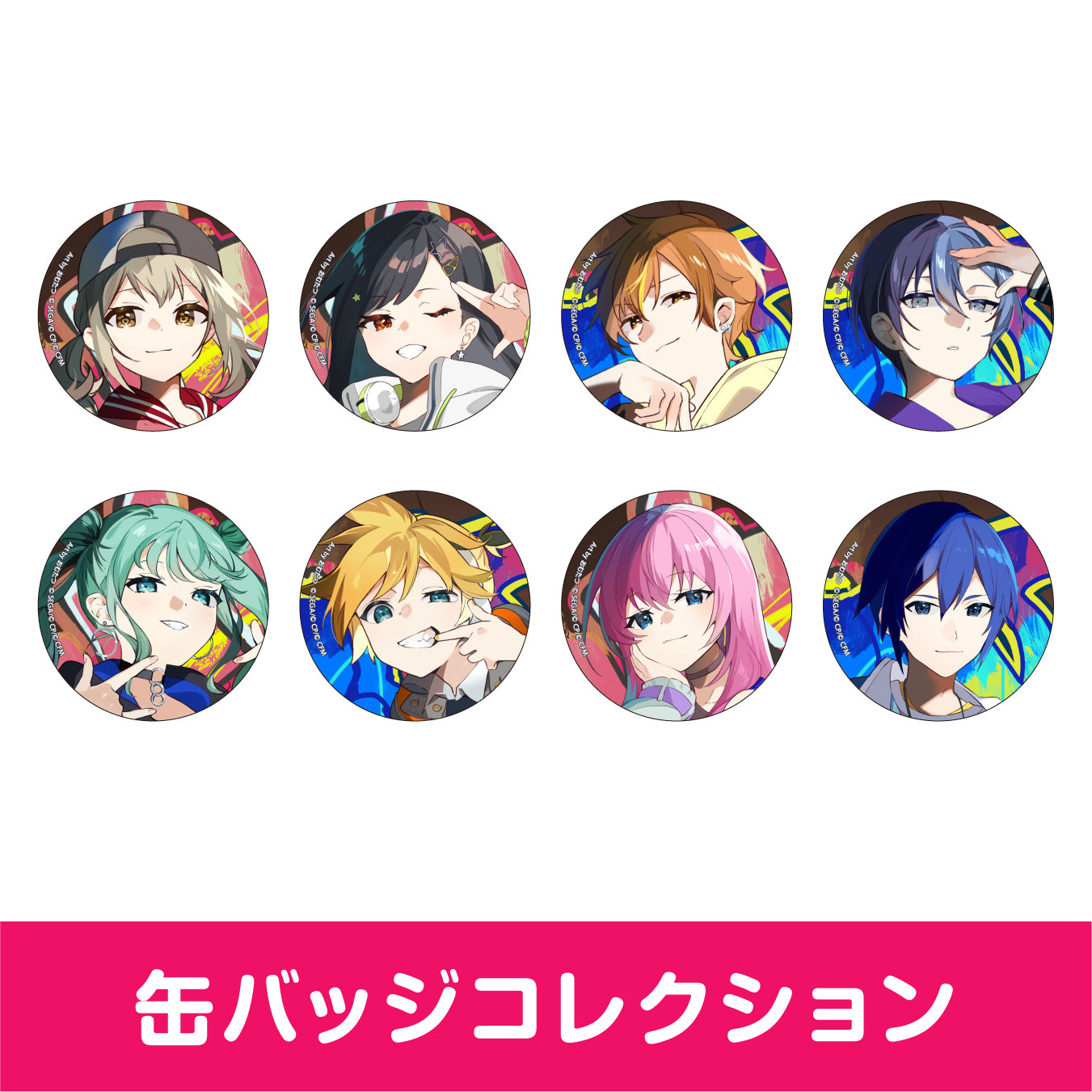 コネクトライブ Vivid BAD SQUAD 1st -CRASH- – Colorful Palette Store