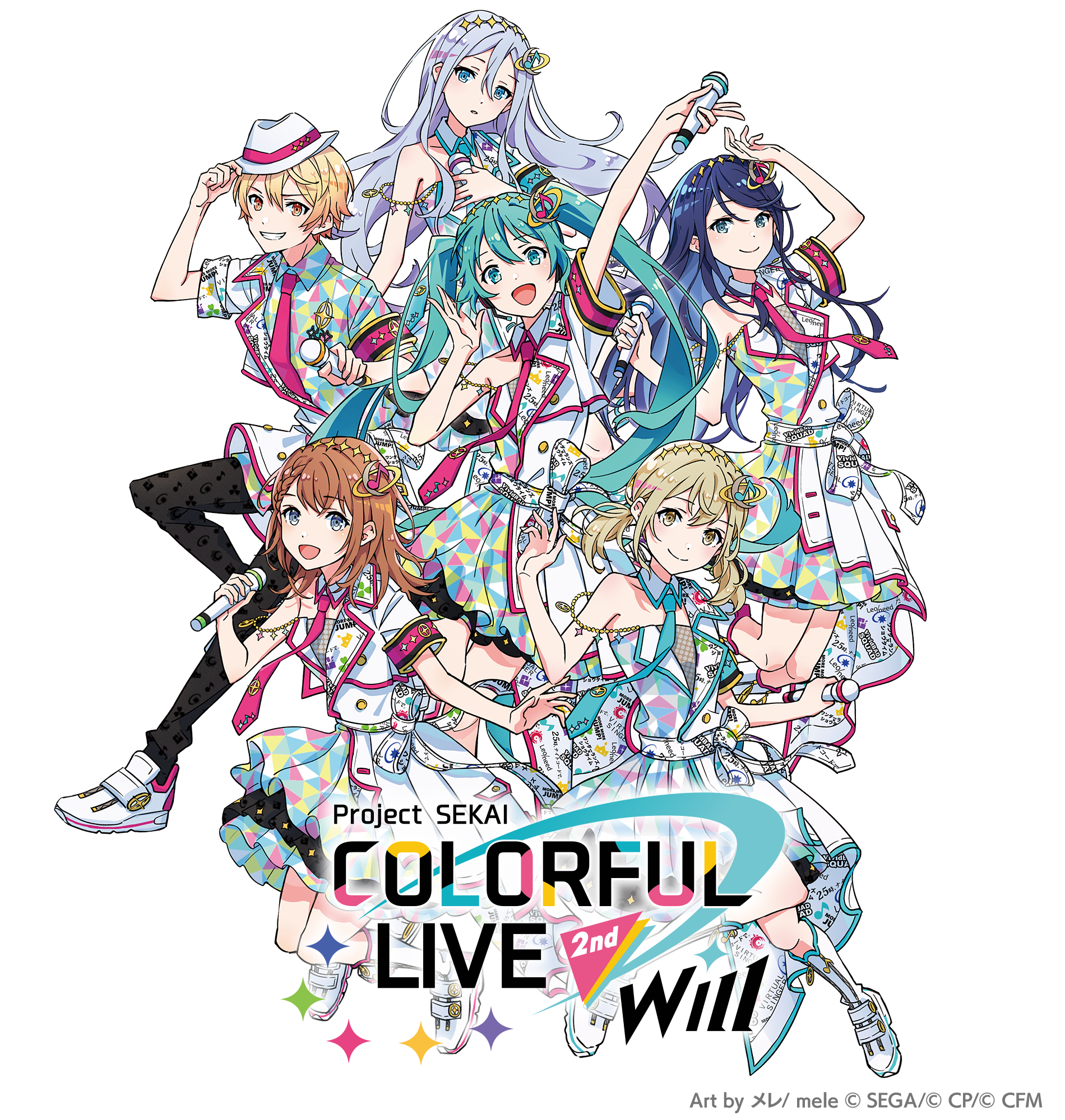 プロジェクトセカイ COLORFUL LIVE 2nd - Will - 事後通販 – Colorful