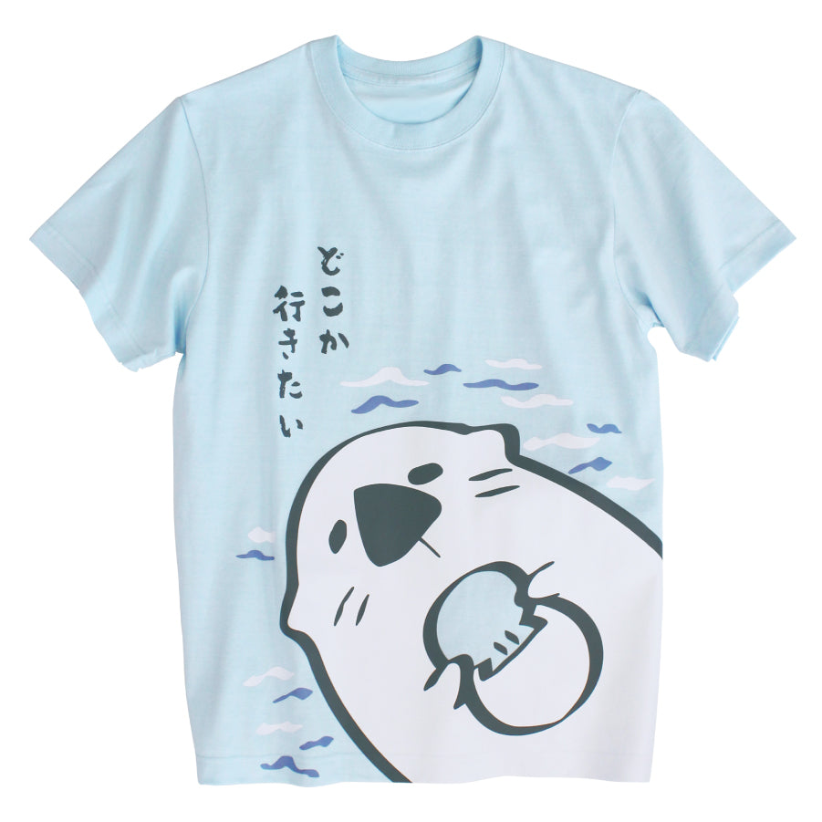 リプコレ「花里 みのり 愛用 ラッコTシャツ」 – Colorful Palette Store