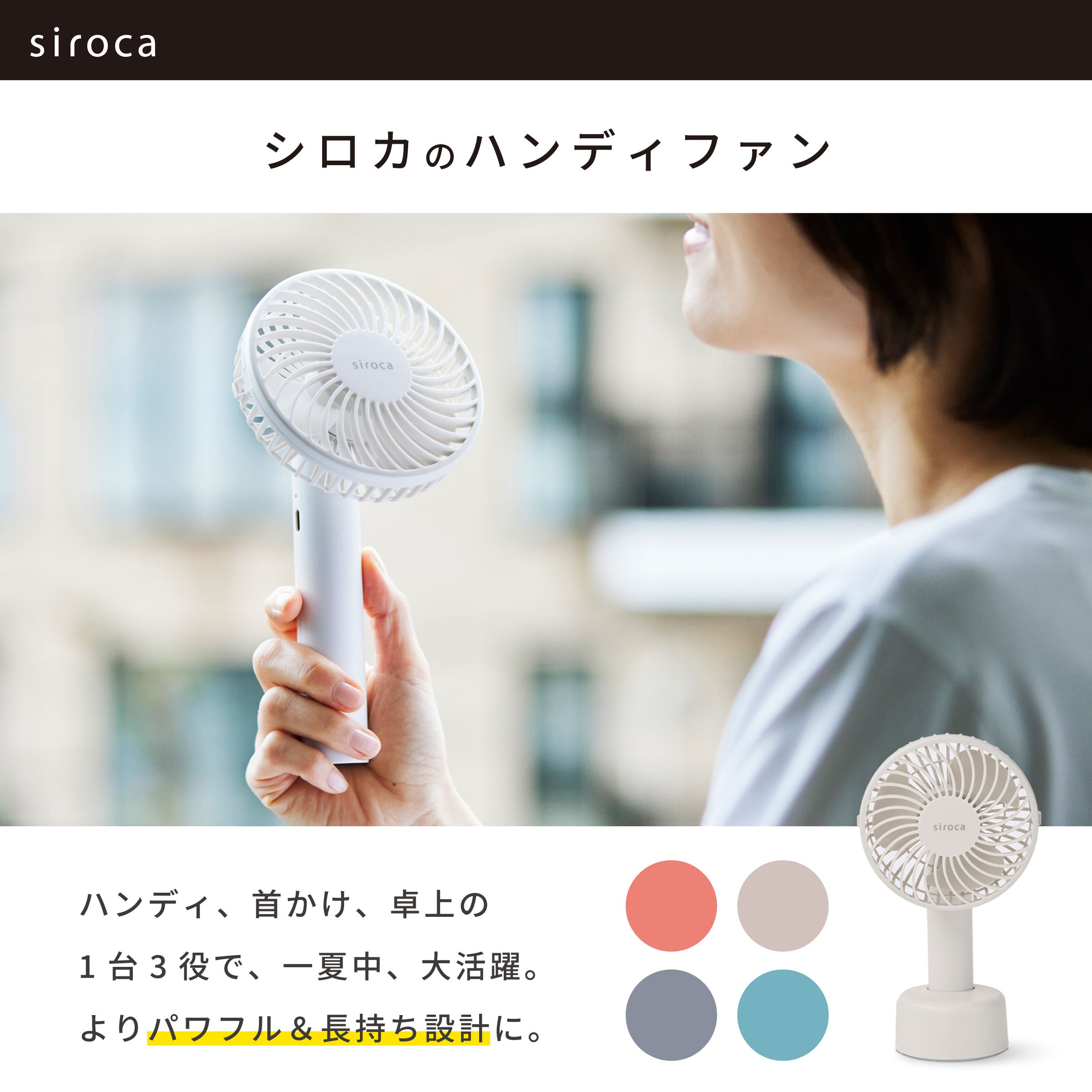 SF-H631_001_20412ccf-2839-4de4