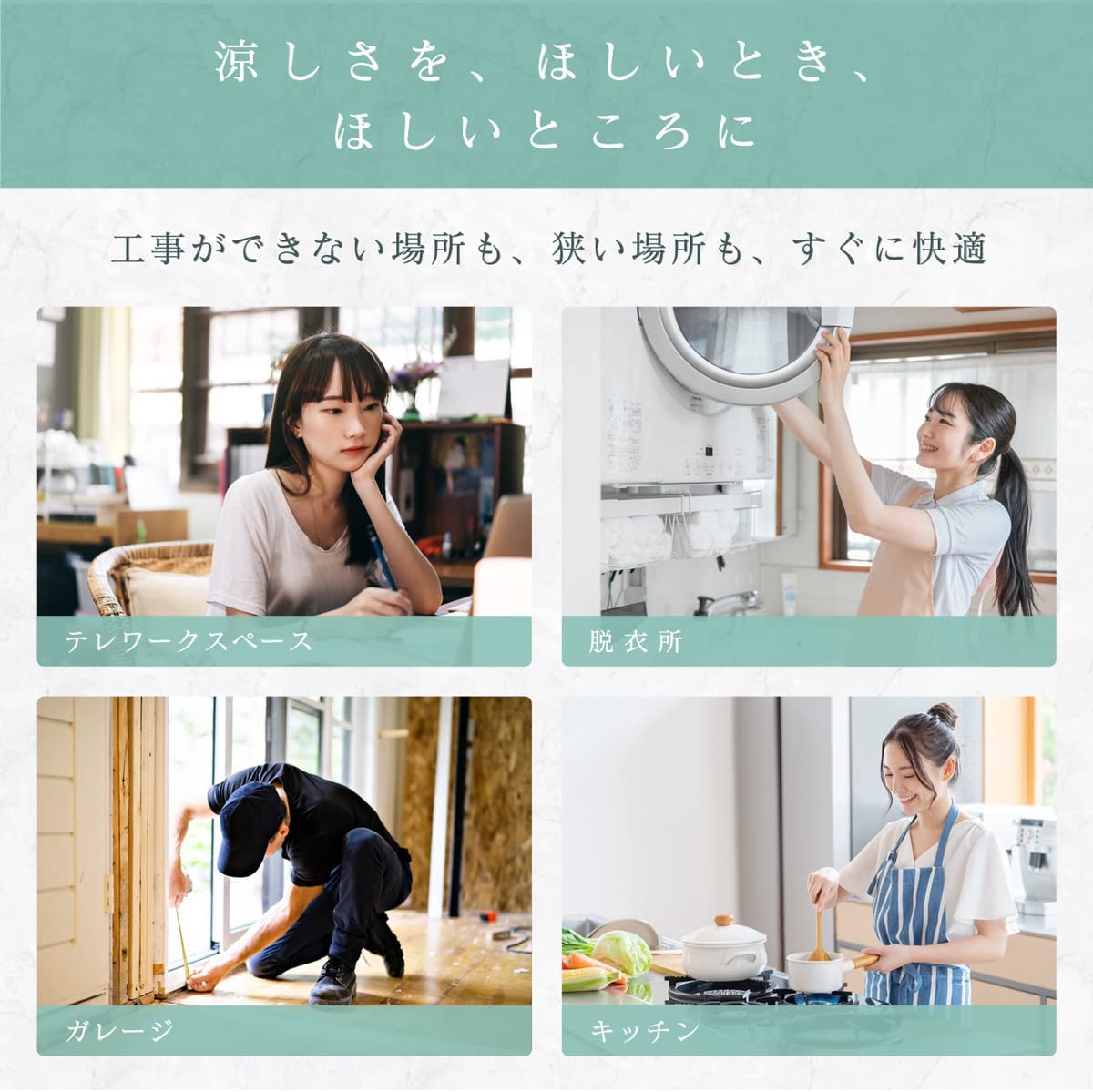 2_8b92f980-de07-4763-a393-