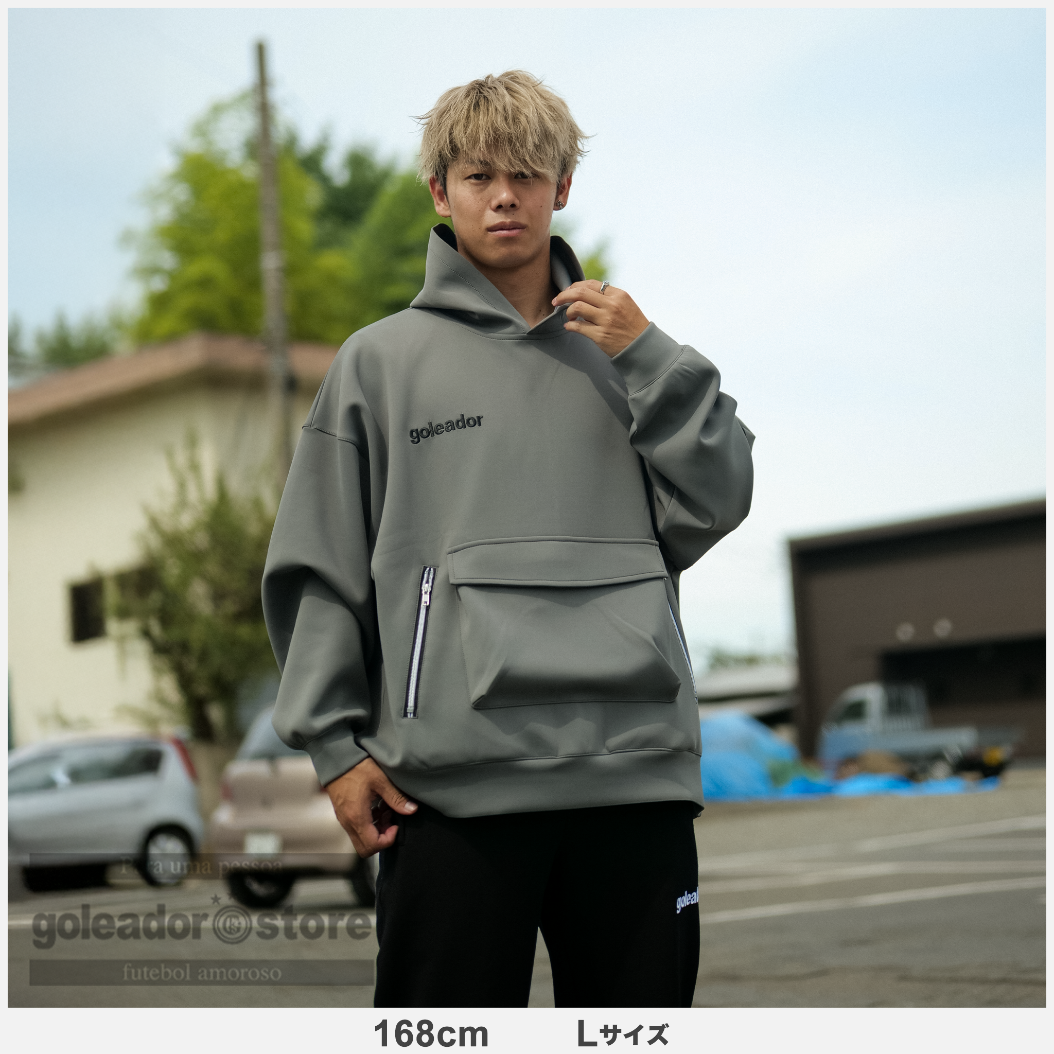 ゴレアドール公式】goleador ダンボールニット パーカー g-2657