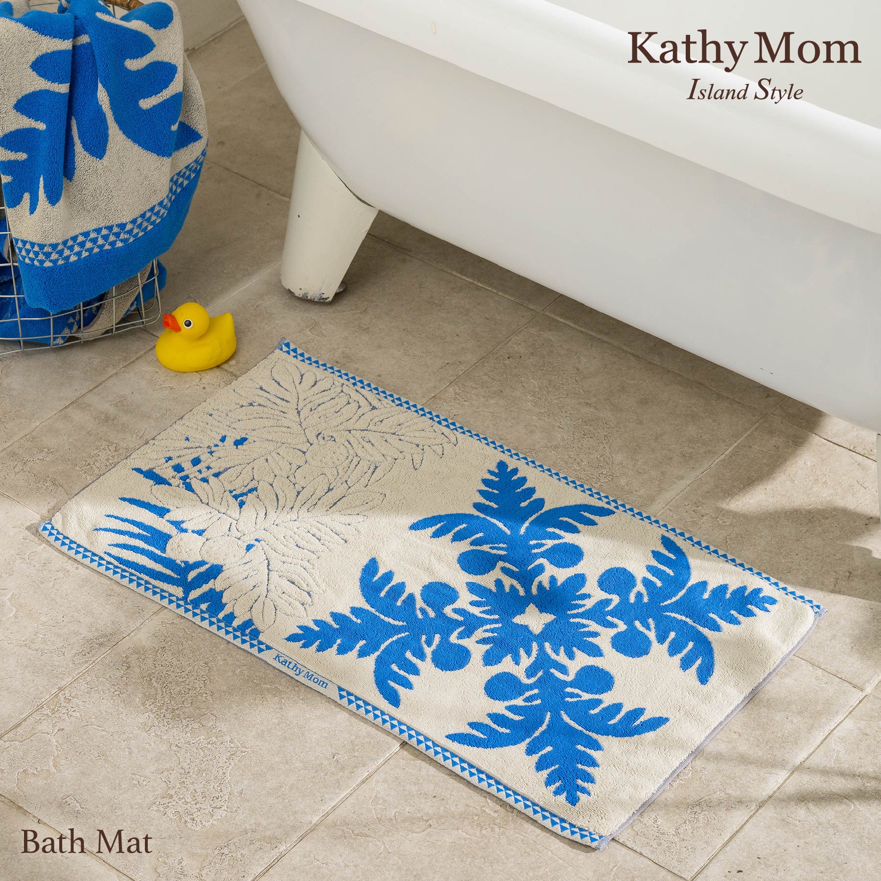 バスマット ハワイアンキルト柄 メレオハナシリーズ #861d