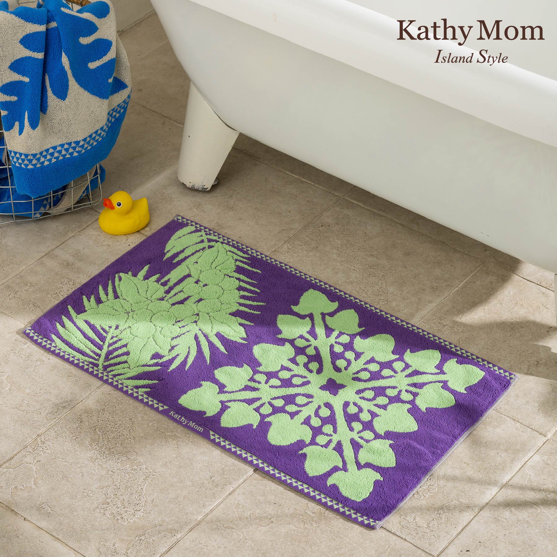 バスマット ハワイアンキルト柄 メレオハナシリーズ #861d