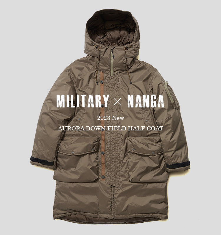 ミリタリー』×『ナンガ』N-3B型のNANGAダウンジャケットが2023新登場