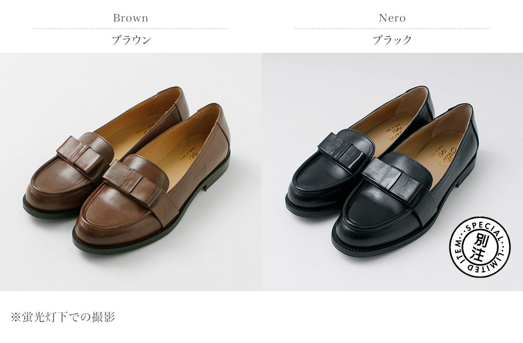 DIEGO BELLINI（ディエゴ ベリーニ） カラー別注 リボンローファー