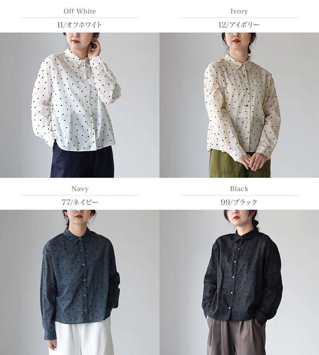 mizuiro ind（ミズイロインド） フロッキードット プリントシャツ