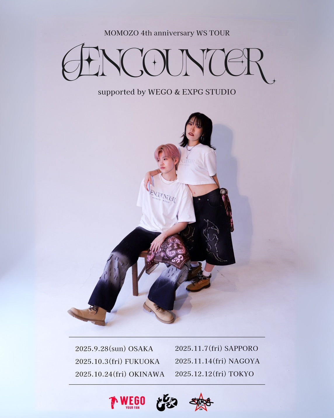 ももぞう×WEGO】プロダンサーももぞうとWSツアー＆コラボグッズの販売