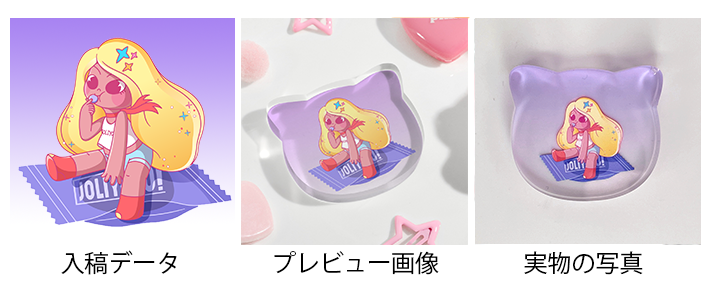 ネコ型ダイカットアクリルブロック - idworld