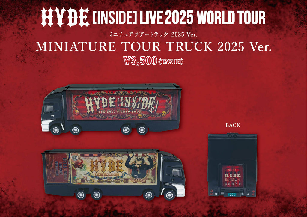 HYDEPARK 2025グッズ / BEAUTY & THE BEASTグッズ / MINIATURE TOUR