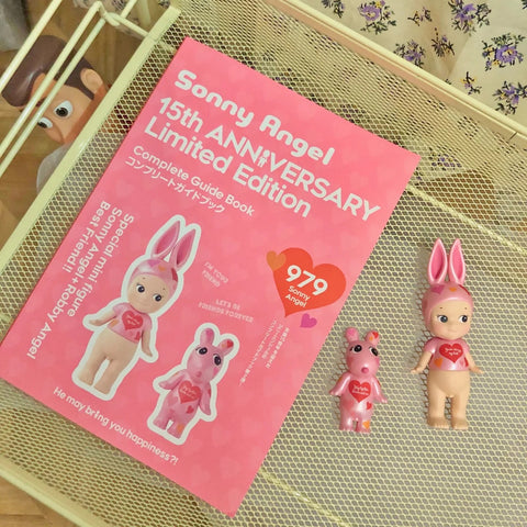 Sonny Angel 15th Anniversary Limited Edition – TOYSEZ