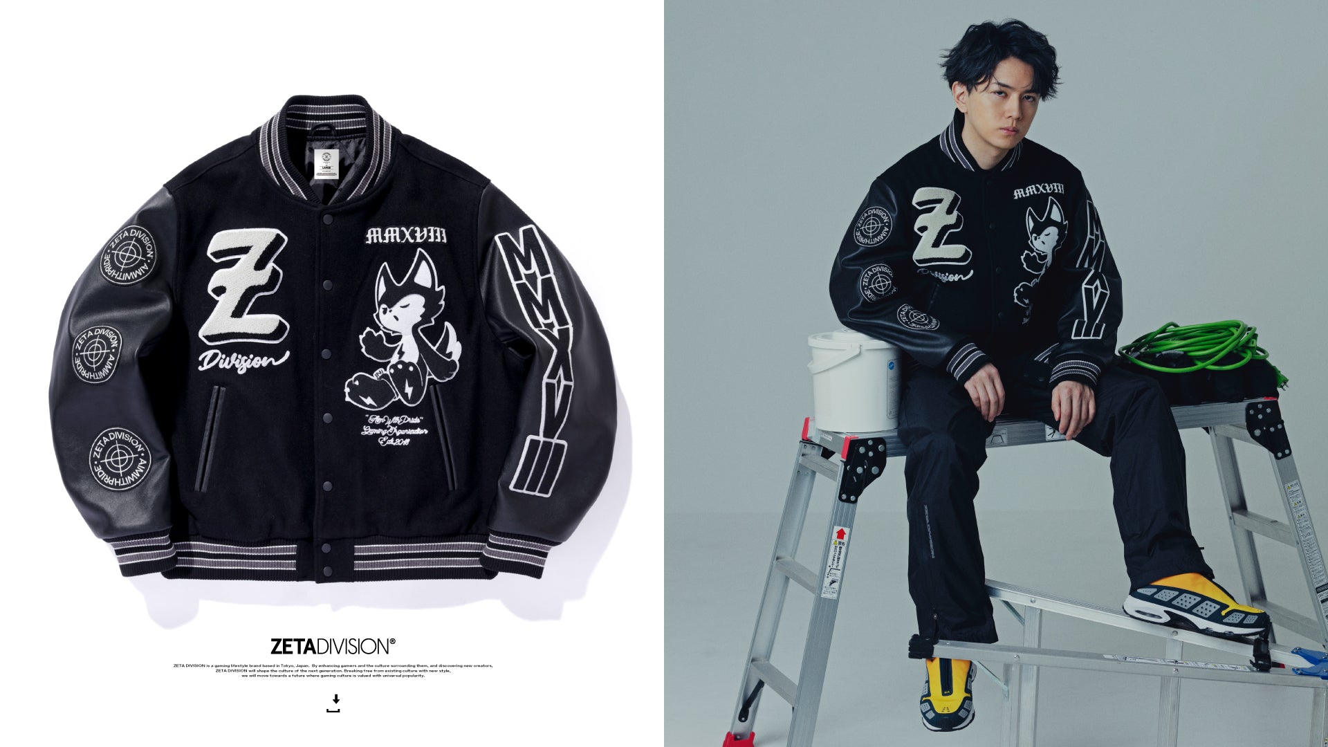 2024 ZETA MASCOT VARSITY JACKET – ZETA DIVISION STORE