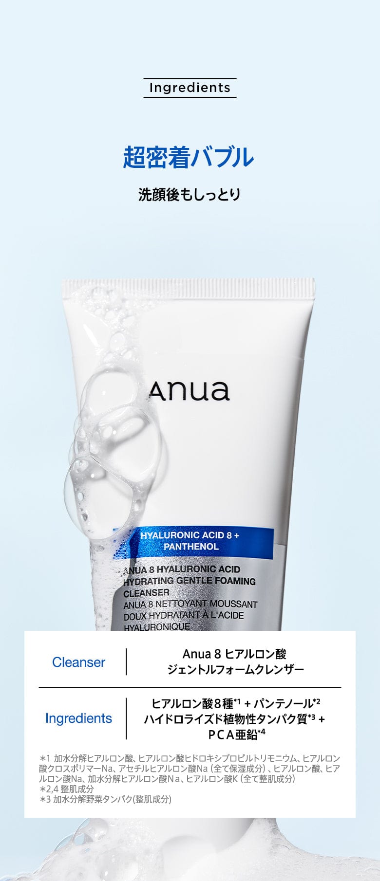 専用】アブソリュート乳液Ⅱ40包+クレンジング 15g6個+リペアセラム30