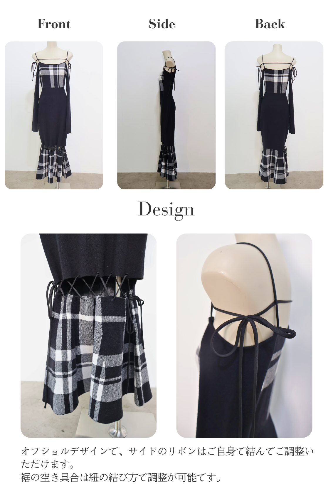 String core plaid dress – Randy