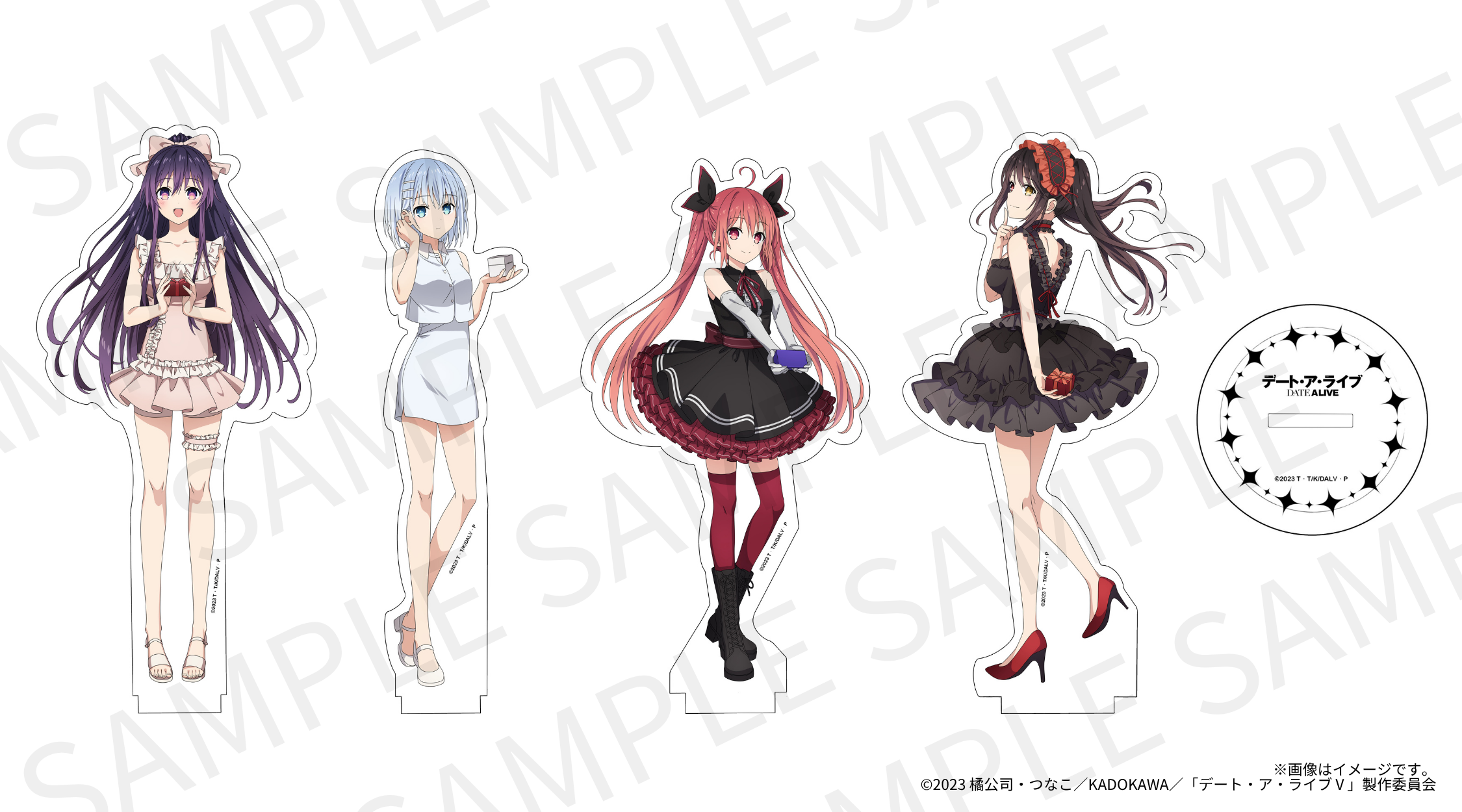 2/8(日) 販売終了】TVアニメ『デート・ア・ライブV』×KARATZコラボ