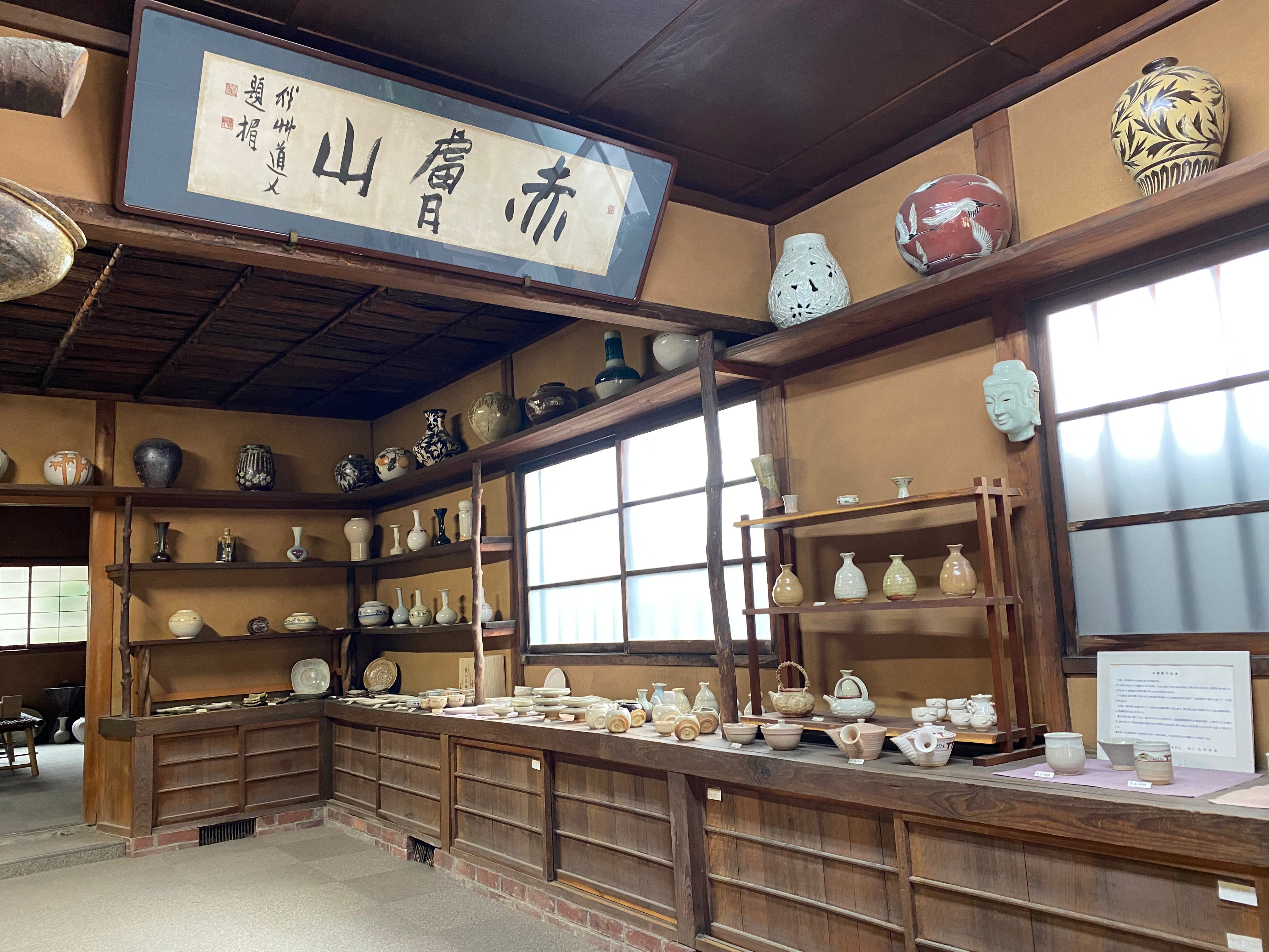 赤膚焼窯元 尾西楽斎】南都七大寺古瓦皿 7枚組｜【ならわし narawashi