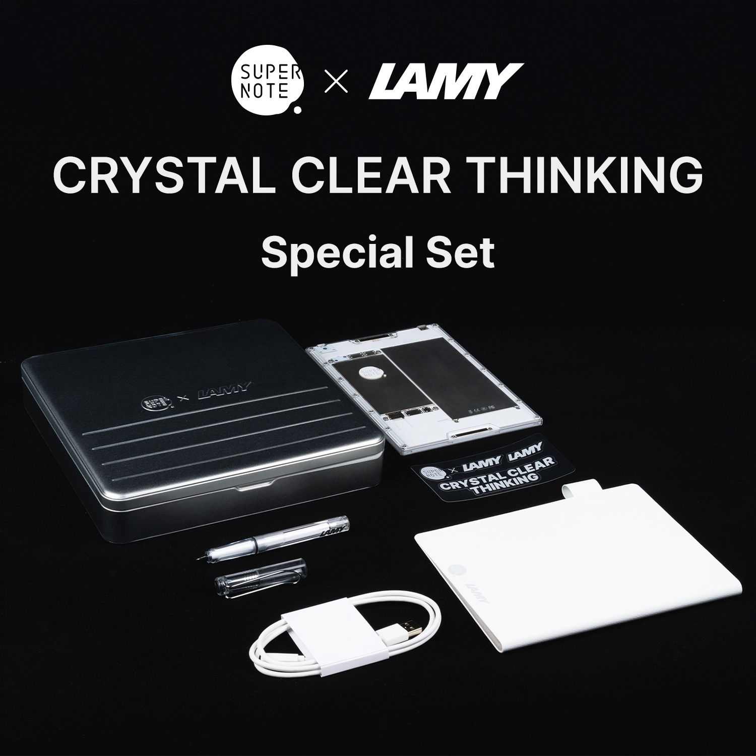 Supernote × LAMY Special Set – A Co-designed Masterpiece