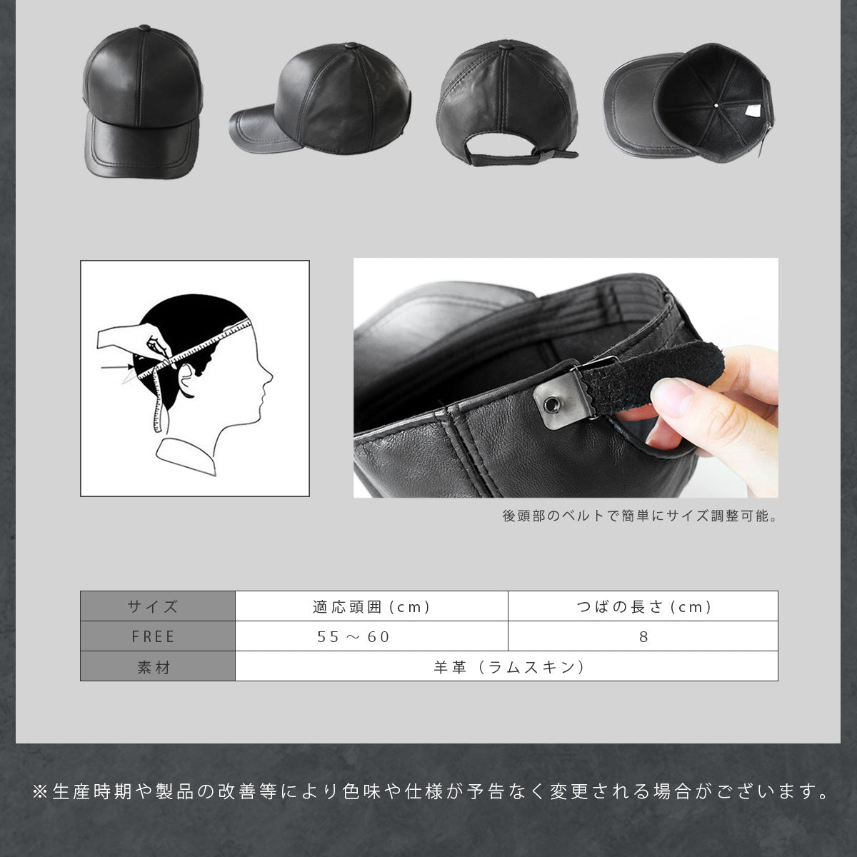 DAYSART ラムスキン レザーキャップ ab-ot003