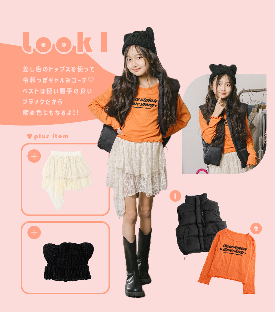 ✨2026 HAPPY BAG✨ – URBAN CHERRY