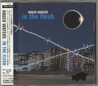 Rare Japanese Imports. Vinyl Records & CDs from Japan — RareVinyl.com