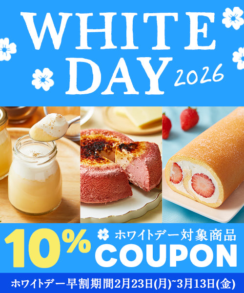 公式】focetta スイーツ工房 フォチェッタ​ – スイーツ工房フォチェッタ