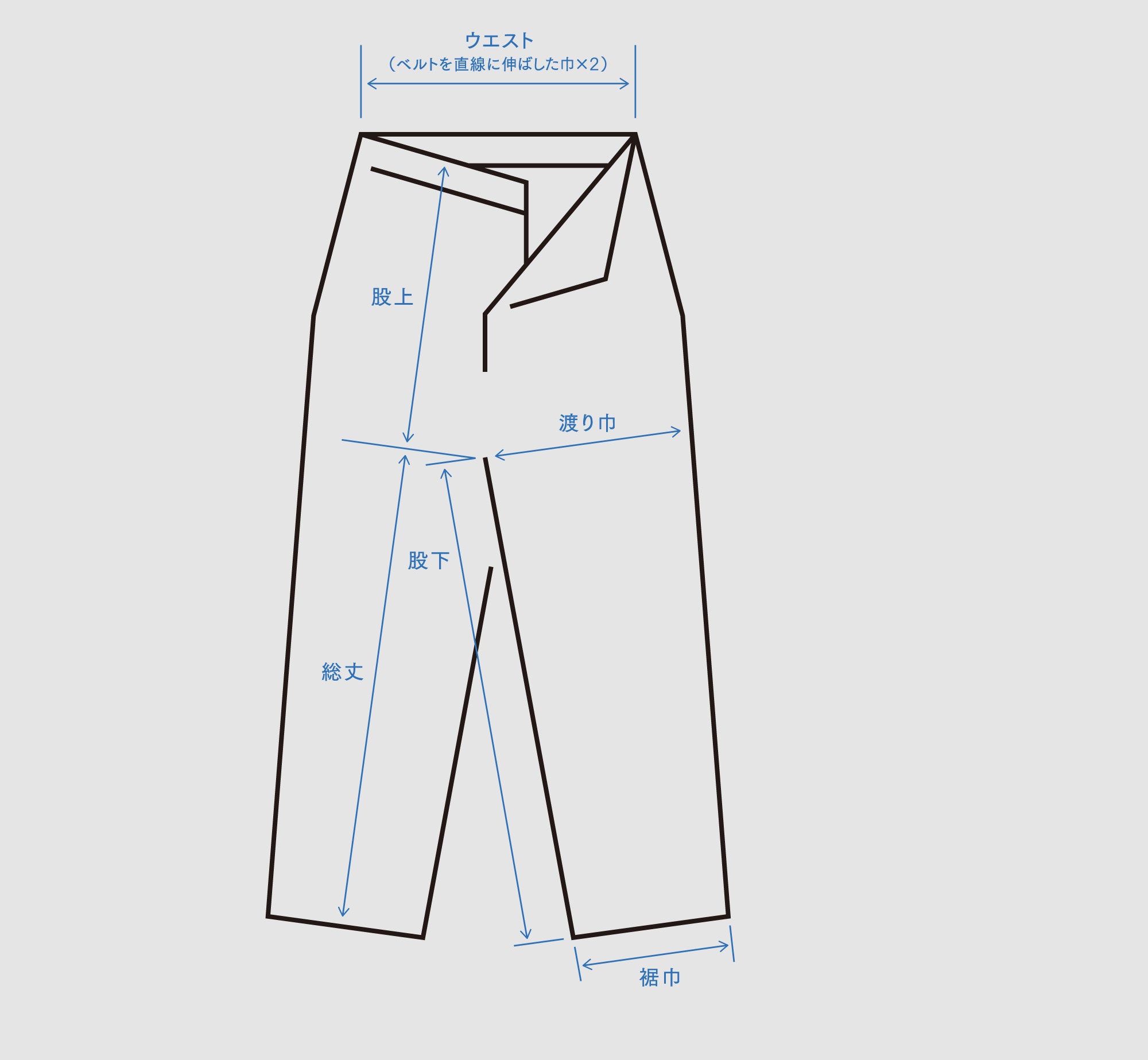 017 LV 61's TAPERED JEANS ONE-WASHED – New Manual