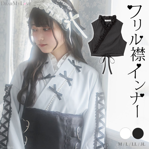 DearMyLove（ディアマイラブ）ALL 浴衣 – レディースファッション通販