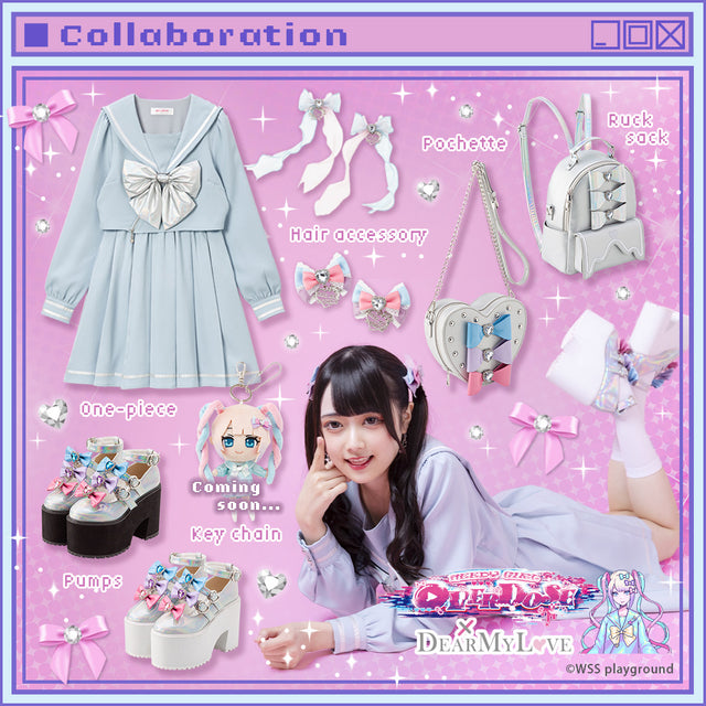 NEEDY GIRL OVERDOSE × DearMyLove – レディースファッション通販の夢