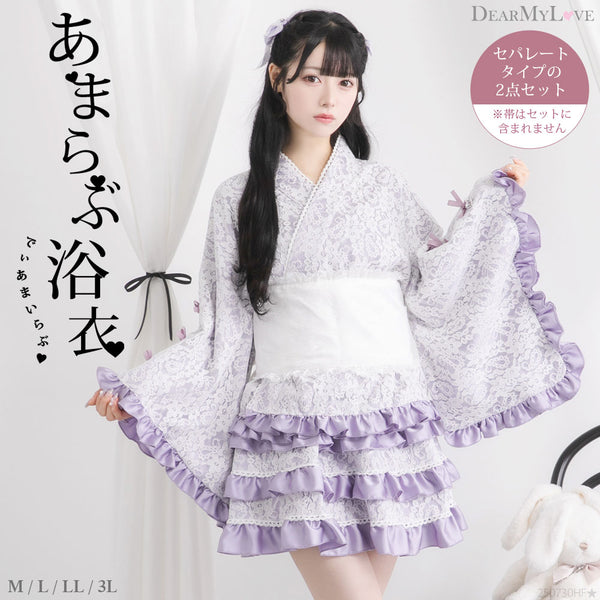 水着・浴衣 – レディースファッション通販の夢展望【公式】