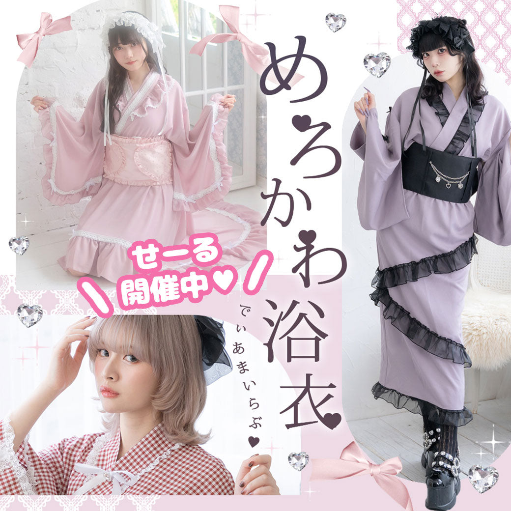 2024/6/24 公式メルマガ – レディースファッション通販の夢展望【公式】