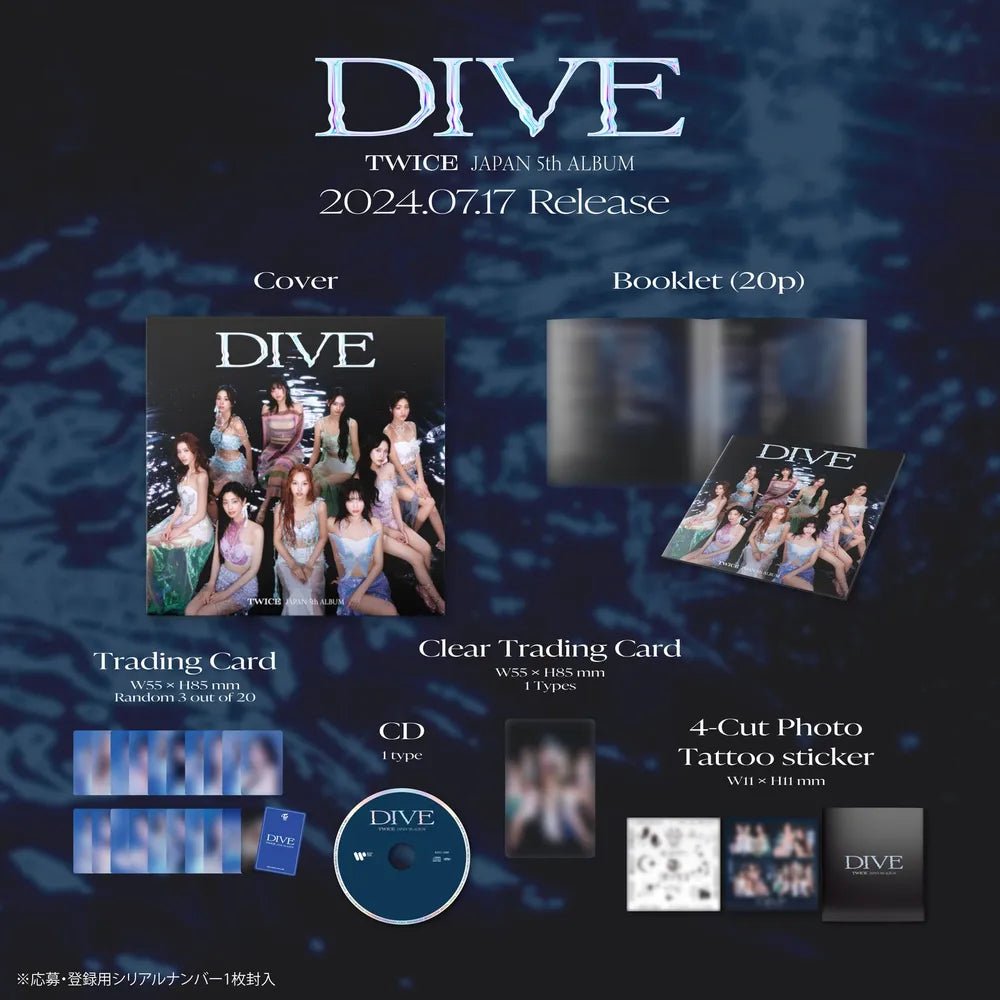 TWICE - [DIVE] JAPAN 5TH ALBUM – KPOP Bestie