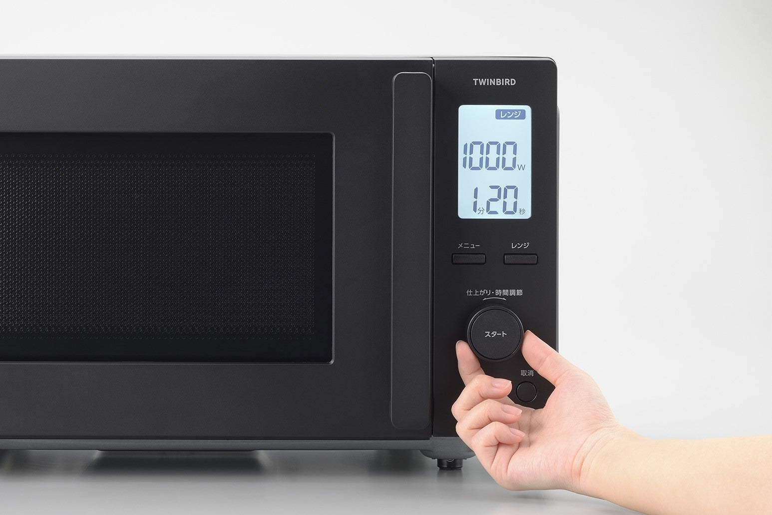 センサー付フラット電子レンジ – ツインバード公式ストア