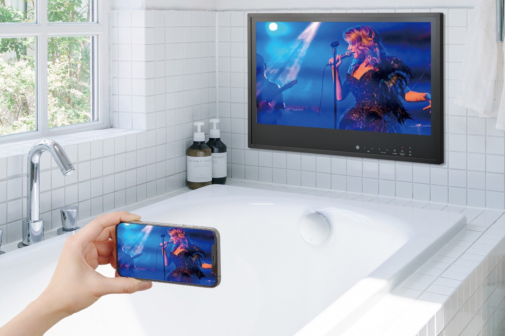 24V型浴室テレビ – ツインバード公式ストア