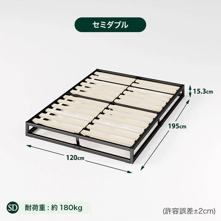 MBBF_lp_15.webp?v=1724896685