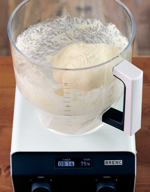 ニーダー BR-K006W | BRENC